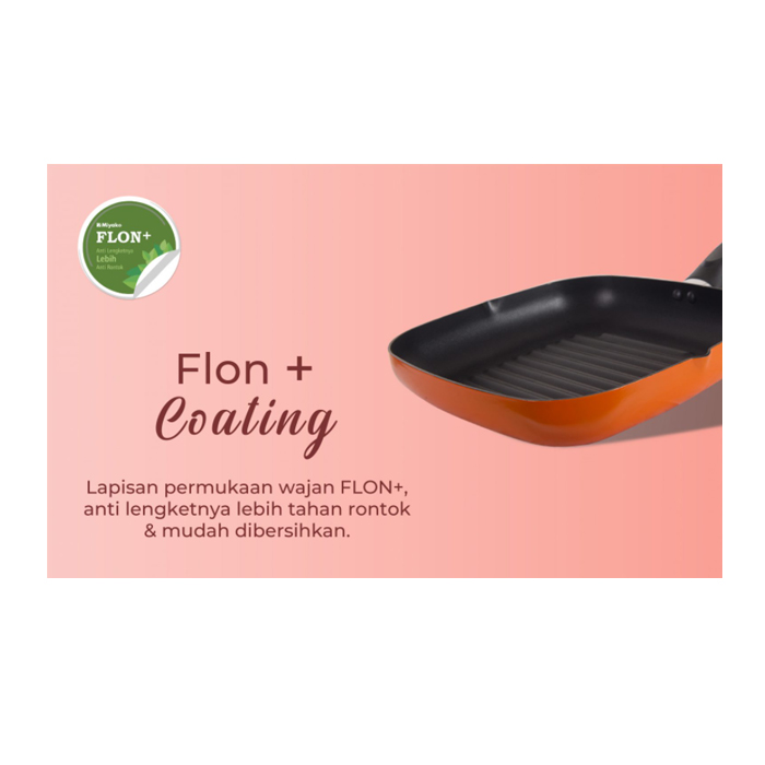 Miyako Grilling Pan 26 cm - GP26A | GP-26A 